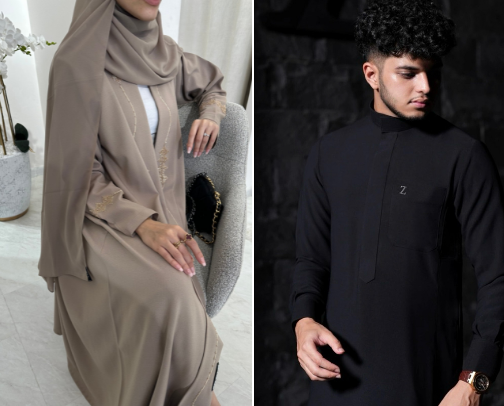 Eid Fashion 2026 – Global Modest & Premium Collection cover photo collage