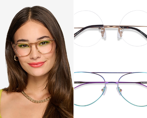 I See Cool New Glasses cover photo collage