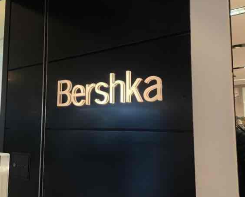Bershka cover photo collage