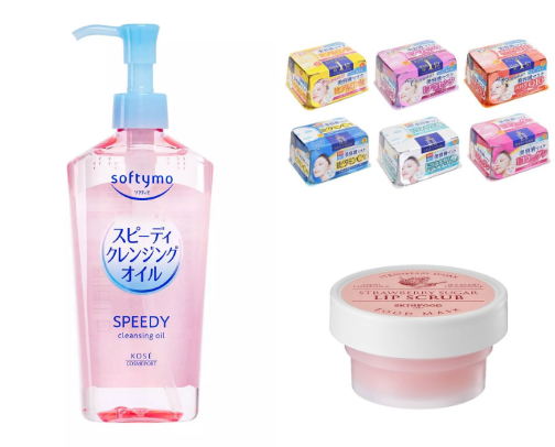 skincare cover photo collage
