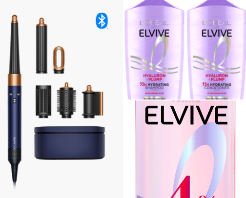 Hair Care 💇🏼‍♀️ cover photo collage