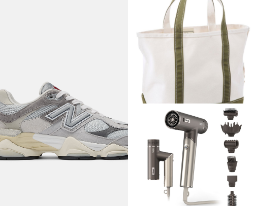 Cool upgrades for everyday life cover photo collage