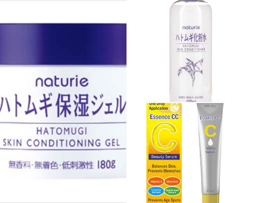 Japanese Products That Changed My Life cover photo collage