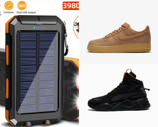 🌍 Vitalis’ Everyday Obsessions: Solar Power Meets Street Style cover photo collage