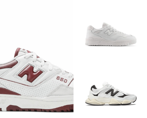 Must-have sneakers! cover photo collage