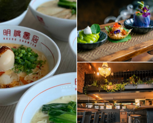 Greater Vancouver and Lower Mainland Eats cover photo collage