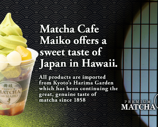 Matcha Luva’ ❤️ cover photo collage