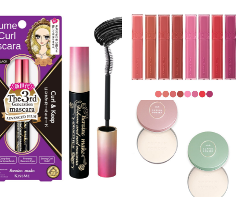 Beauty favs cover photo collage