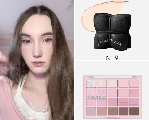 My everyday makeup products cover photo collage