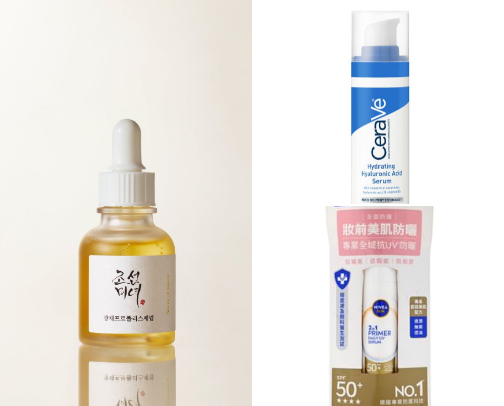 Glow Up Essentials Collection cover photo collage