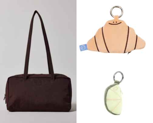 Hello Vogue, this is what's in my bag cover photo collage