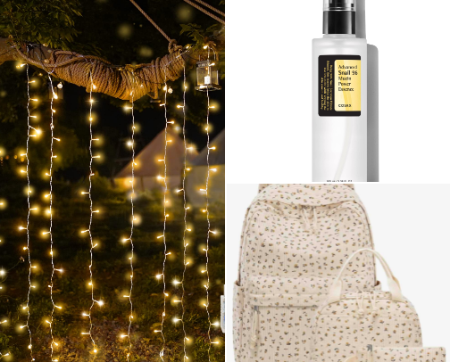 Amazon Must-Haves cover photo collage