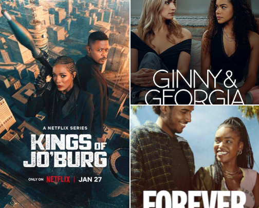 Binge Watch Worthy! cover photo collage
