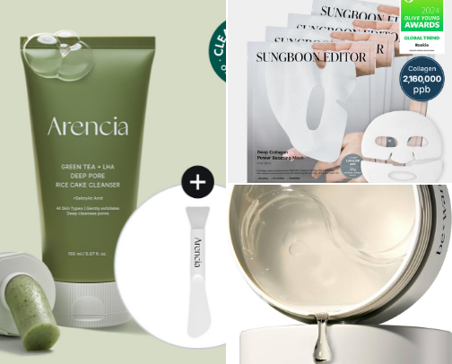 Fave Korean Beauty Products cover photo collage