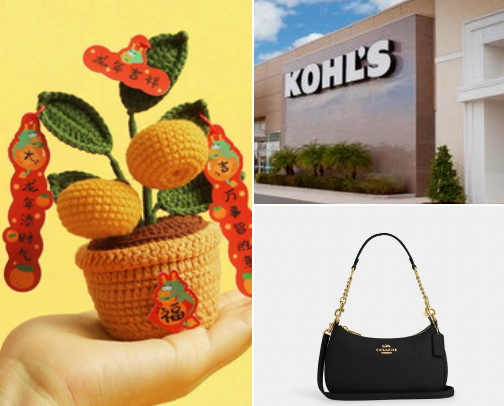 Shopping cover photo collage