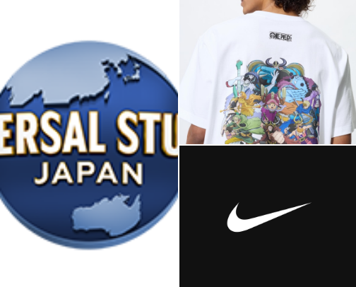 One Piece Fan's Treasure Chest : Limited Collaboration Items I Don't Want To Miss cover photo collage