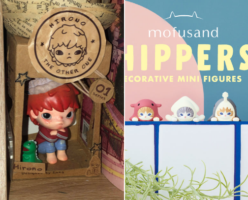 Just CUTE stuffs you'll definitely LOVEEEE!! cover photo collage