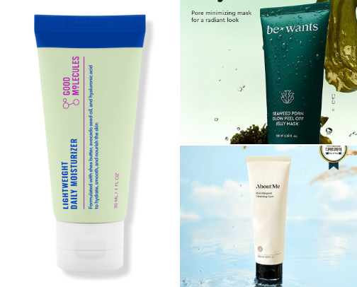 My Everyday Beauty Faves cover photo collage