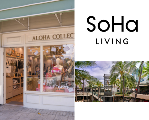 fav stores on oahu (some touristy.. some local) cover photo collage