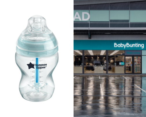 Baby Essentials cover photo collage