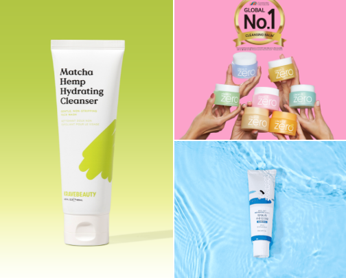 Korean Beauty Skincare Must Haves 🧼 cover photo collage