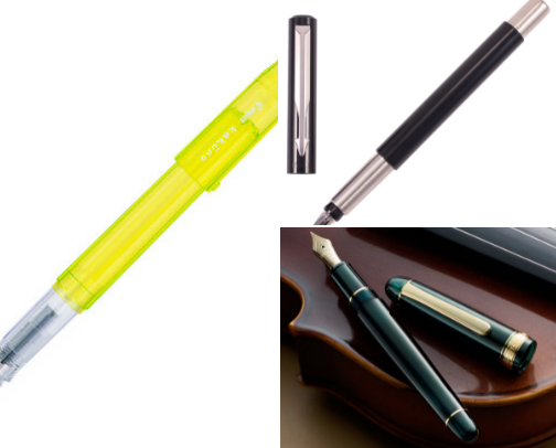 Current fountain pen collection cover photo collage