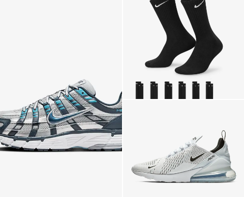 Nike 🤩 cover photo collage