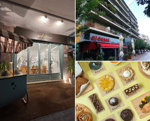 The best guide you can possibly have for when you find yourself in Patra and have no idea what to do and where to eat. This list is for you! cover photo collage