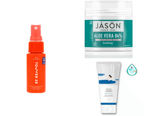 My go-to beauty products! cover photo collage