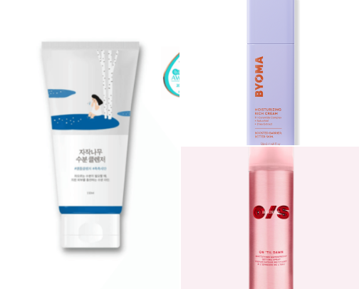 My go-to beauty products! cover photo collage
