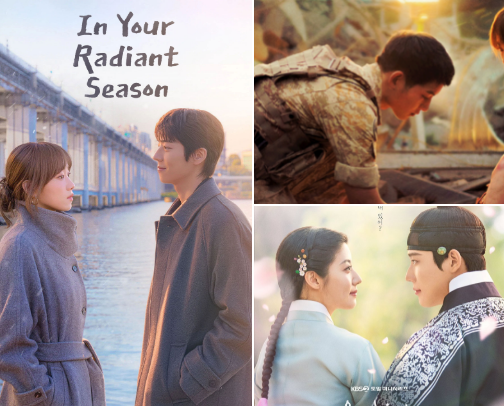 DRAMAS TO WATCH cover photo collage