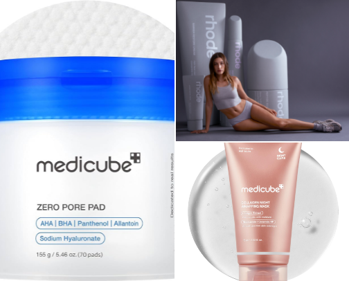 Best Skincare Products for Glowing Skin cover photo collage