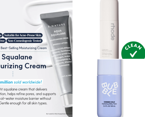 2026 Skincare Empties cover photo collage