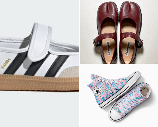 Sole Obsession: A Shoe Lover’s Dream List🩰✨ cover photo collage