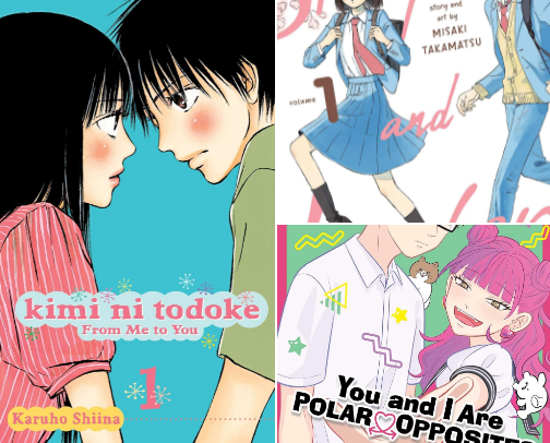 Manga I Have Read Over And Over Again cover photo collage