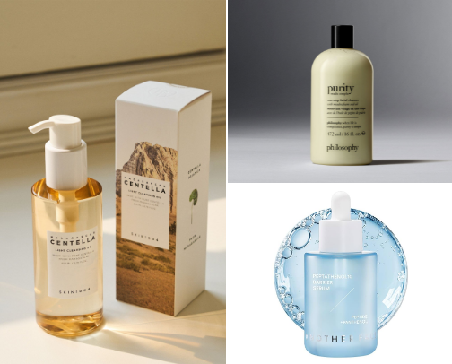 current skincare routine cover photo collage