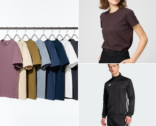 "Comfort Meets Style: The UNIQLO Way” cover photo collage