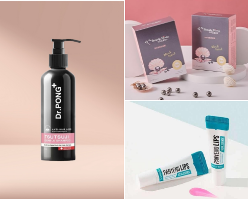 The Ultimate Asian Drugstore Beauty Haul: Skin, Hair & Body cover photo collage