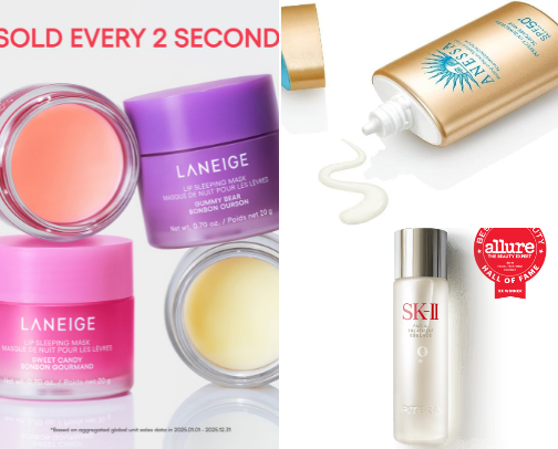 Biginer Skin Care| Sephora Edition cover photo collage