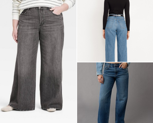 you’re cute jeans👖 cover photo collage