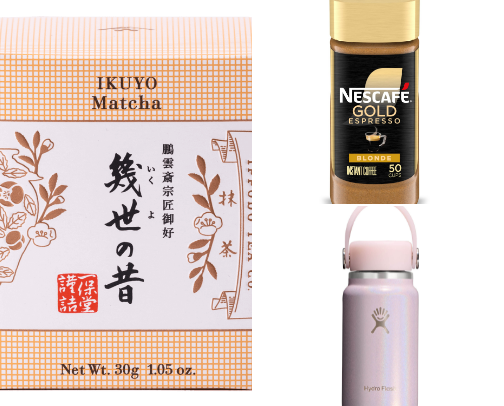 Matcha/Coffee Recommendations cover photo collage