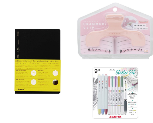 the best cute stationery & japanese school supplies for college, work + serious studying 💼 cover photo collage