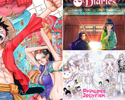 Anime Recs for People Who Read Books cover photo collage