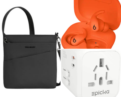 Travel Items Strongly Recommended by The Spanish Girl cover photo collage