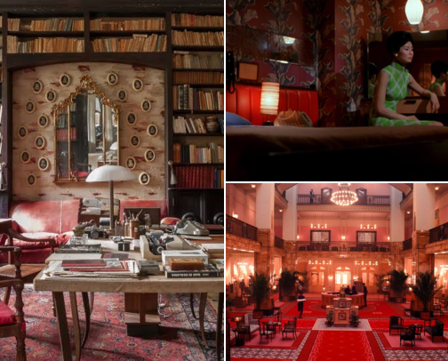 Cinema as an Interior Design School cover photo collage