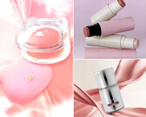 douyin must-haves cover photo collage