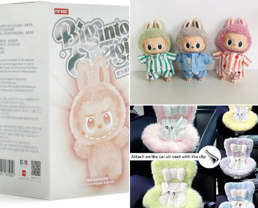 Hot toys for kids cover photo collage