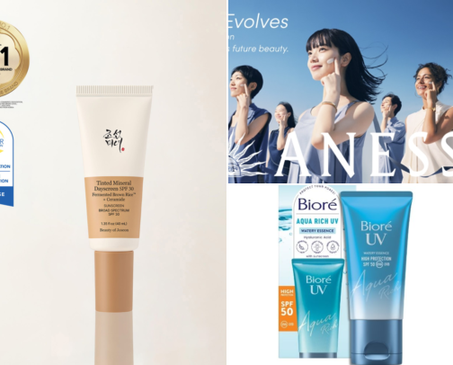 My Sunscreen Picks ☀️ cover photo collage
