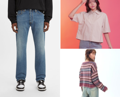 Outfit Of The Day cover photo collage