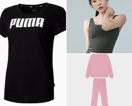 sport outfit cover photo collage